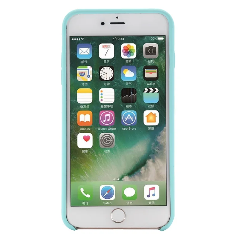 Edge Wrapped Liquid Silicone Protective Case for iPhone 8 Plus / 7 Plus - Cyan