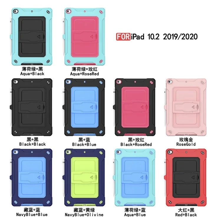 proteção completa pc + silicone tablet capa com kickstand para ipad 10.2 (2020)/ipad air 10,5 polegadas (2019)/ipad 10.2 (2019) - preto