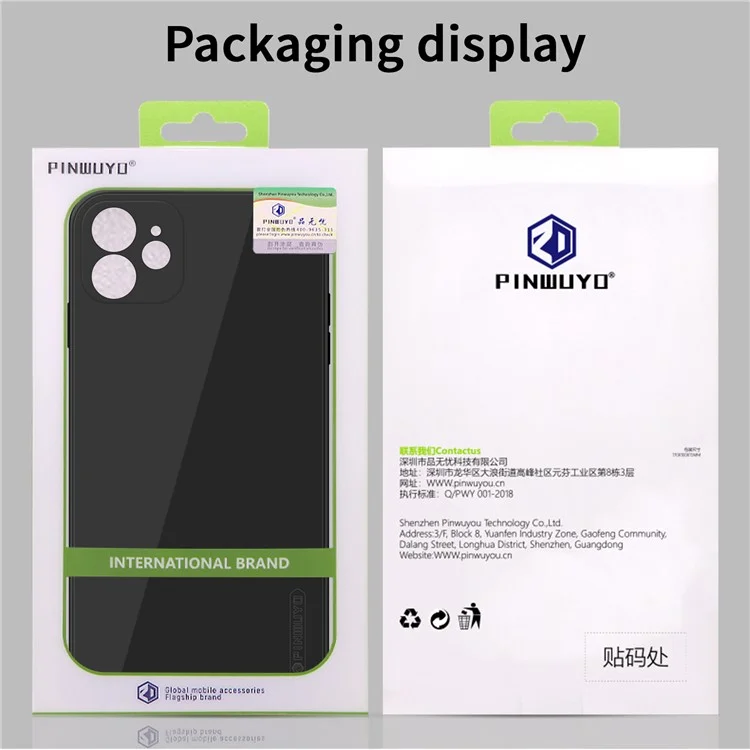 PINWUYO Soft Silicone Cell Phone Case Cover Protector für iPhone 12 mini - Grün
