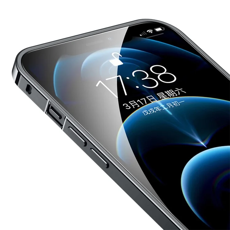 Für iPhone 12 Pro Max 6,7 Zoll PC-Rückabdeckung + Metallrahmen Mattiertes Handyhülle - Gold
