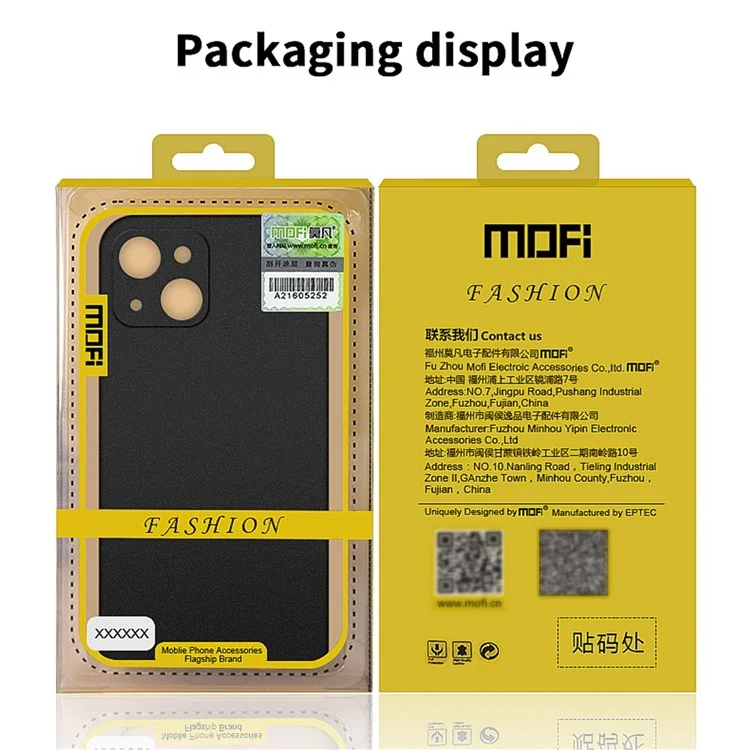 MOFI Shield Matte Series for iPhone 14 Plus 6.7 inch Drop Protection Phone Case Hard PC Back Cover - Black
