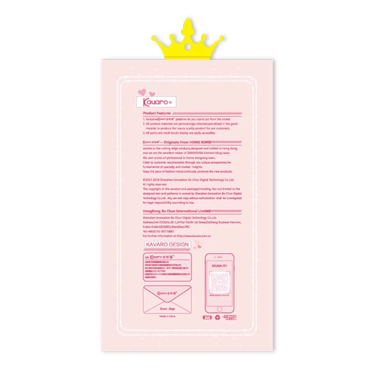 KAVARO for iPhone 8 Plus / 7 Plus Diamond Decorated Plating PC Hard Cell Phone Accessory Casing - High-heeled Shoe with Butterfly