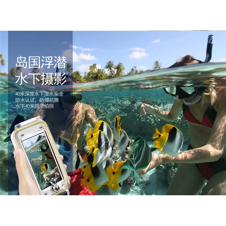 MEIKON IPX8 40m/130ft Underwater Diving Waterproof Case for iPhone 7 Plus 5.5 inch - White