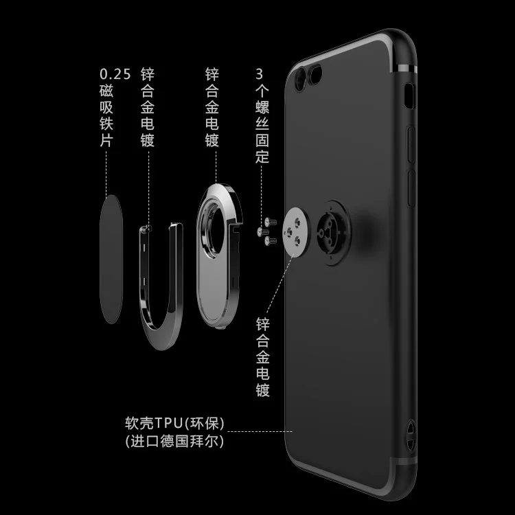 For iPhone 6/6s Magnetic Ring Holder Kickstand Matte TPU Back Case - Black