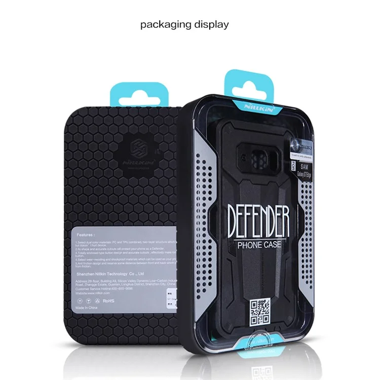 NILLKIN Defender II PC TPU Hybrid Case for Samsung Galaxy S7 edge G935 - Black