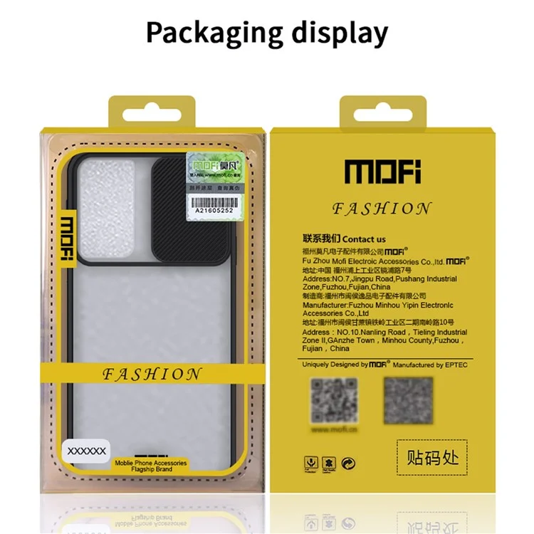 Mofi Xindun Series Schockdichte PC+TPU -abdeckung Mit Objektivschutzschild Für Samsung Galaxy S21 Ultra 5G - Blau