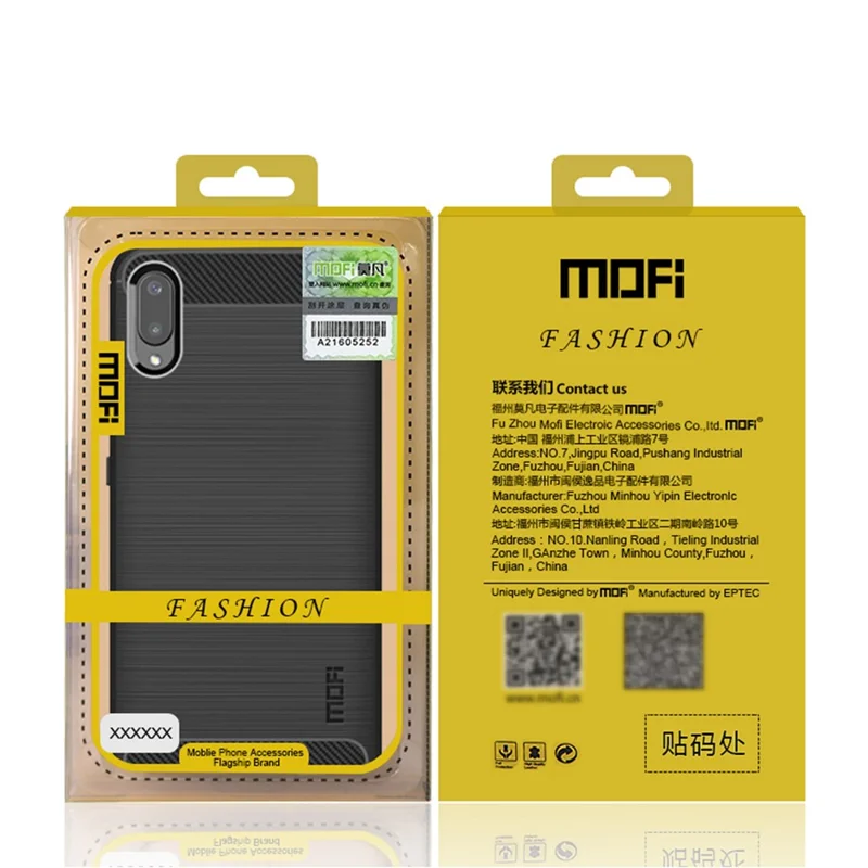 MOFI Carbon Fiber Soft TPU Bagdæksel til Samsung Galaxy M02 / A02 - Rød