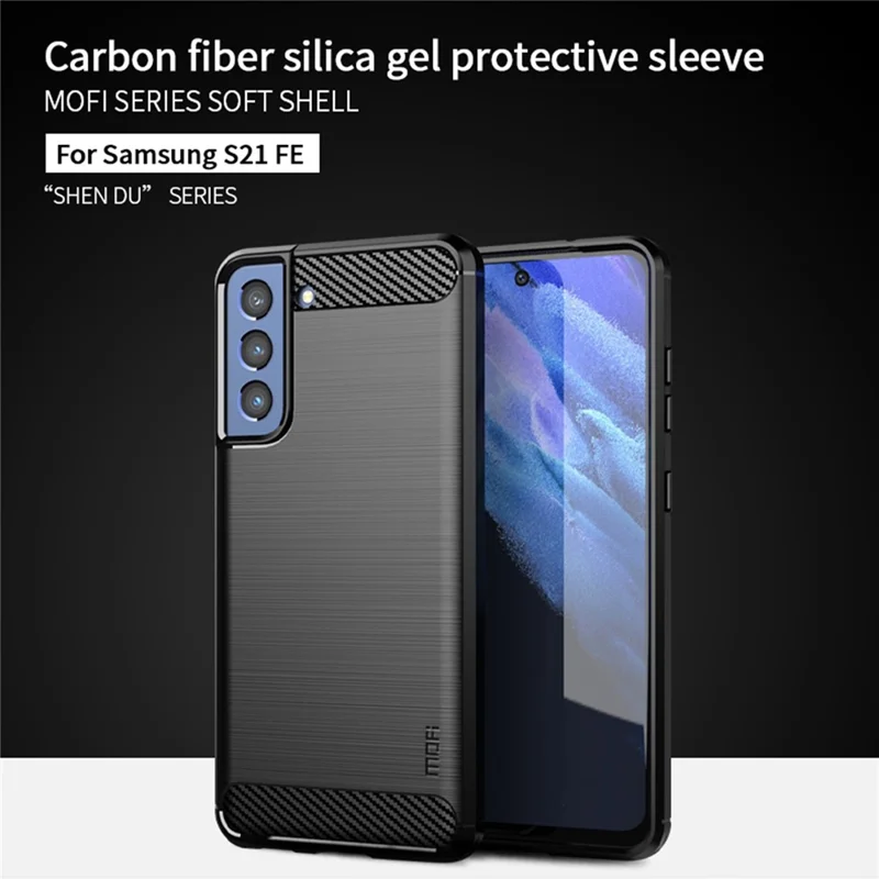 MOFI Well-Protected Brushed Carbon Fiber Design Flexible TPU Cover für Samsung Galaxy S21 FE - Blau
