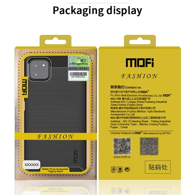MOFI Well-Protected Brushed Carbon Fiber Design Soft TPU Cover для Samsung Galaxy A22 5G (EU Version) - Синий