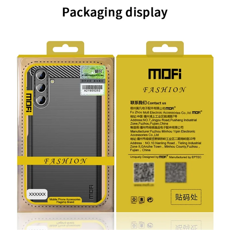 MOFI TPU Phone Cover Brushed Carbon Fiber Design Soft Well-Protected Case for Samsung Galaxy A13 5G / A04s 4G (164.7mm) - Blue