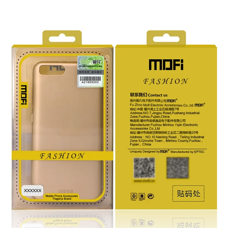 MOFI Shield Slim Anti-Fingerprint Phone Cover Hard PC Matte Finish Shockproof Protective Case for Samsung Galaxy S22+ 5G - Red