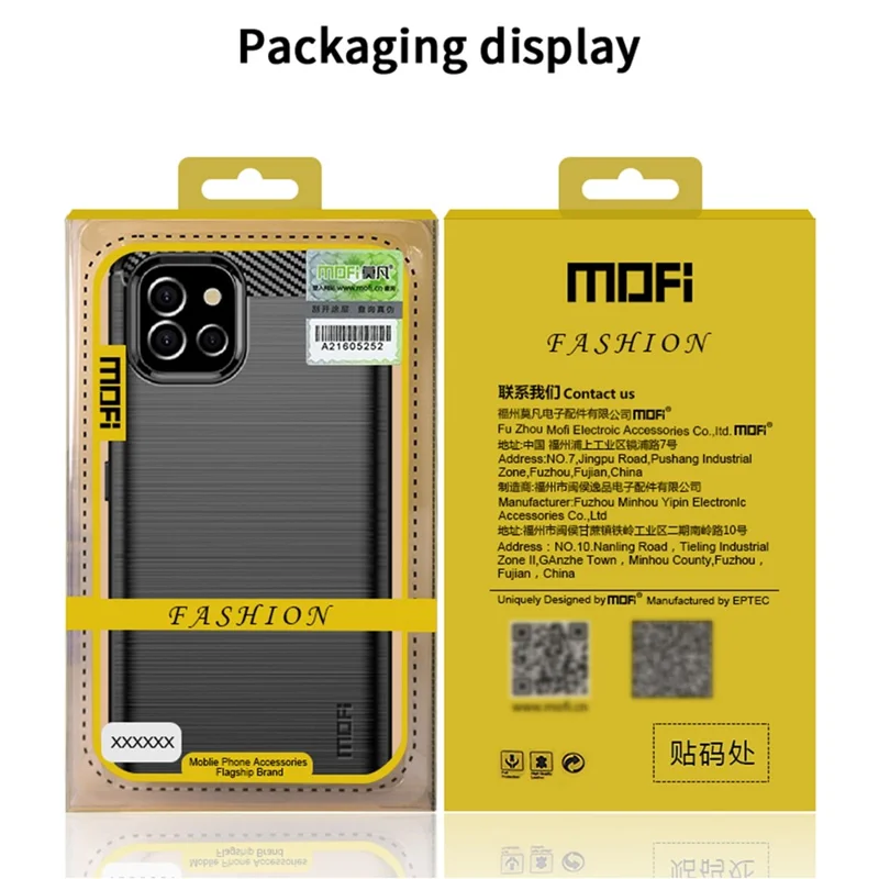 MOFI For Samsung Galaxy A03 (166.5mm) Brushed Surface Carbon Fiber Texture Flexible TPU Phone Case Shell - Grey