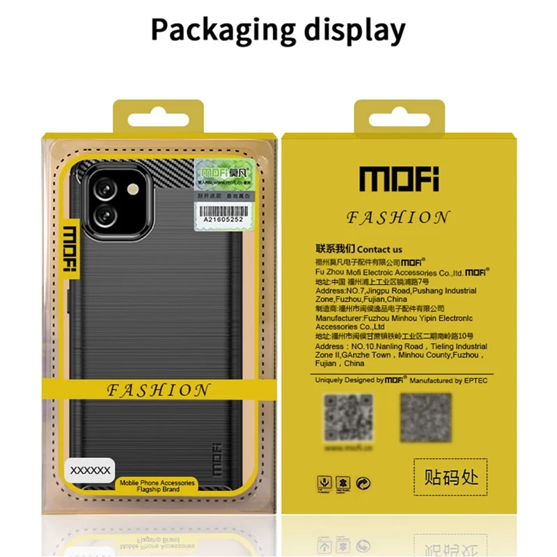 MOFI pour Samsung Galaxy A03 (164,2 mm) Coque de téléphone en TPU anti-chute, résistante aux chocs, texture fibre de carbone, finition brossée - Rouge