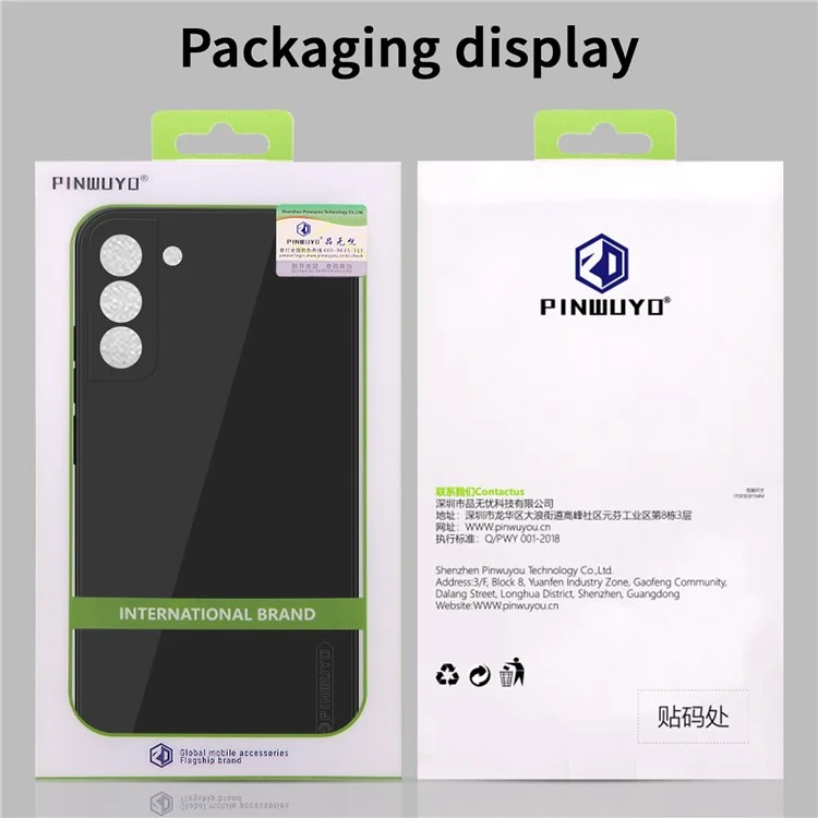 PINWUYO Soft TPU Phone Case for Samsung Galaxy S21 FE 5G, Precise Cutout Anti-Scratch Protective Phone Cover - Blue