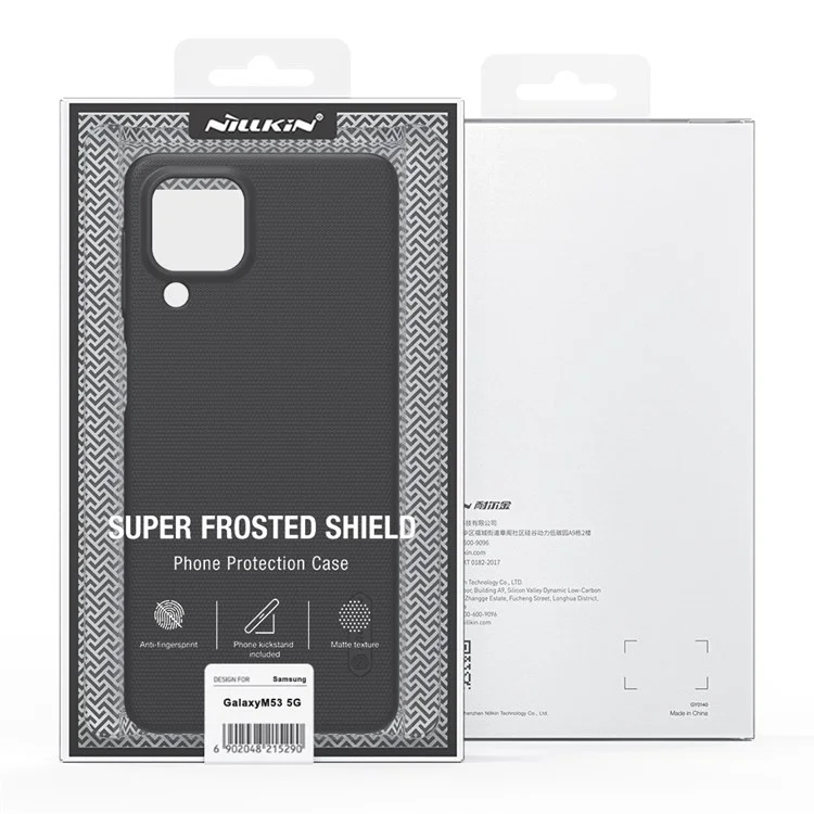 Nillkin Super Frosted Shield Téléphone Pour Samsung Galaxy M53 5G Finishroche Mate De Choc Shel De Couverture De Téléphone Hard PC Hard PC - Blanche