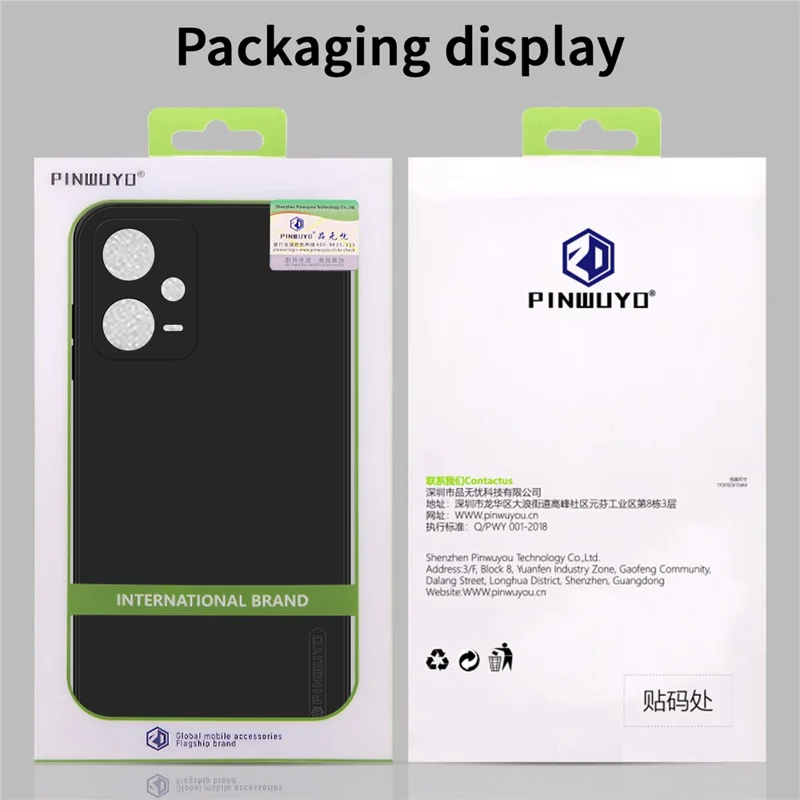 PINWUYO JK TPU-2 Series для Xiaomi Redmi Note 12 Pro+ 5G Точные вырезы TPU Тонкий чехол Ударопрочный Мягкая волокнистая флокированная защитная крышка - синий