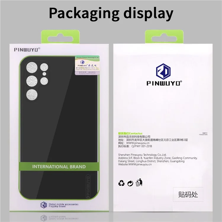 Samsung Galaxy S23 Ultra Soft Soft Soft TPU Cash-2 Series Series Series Case-2 Series Series Series-series Series Tpu-2. - Синий