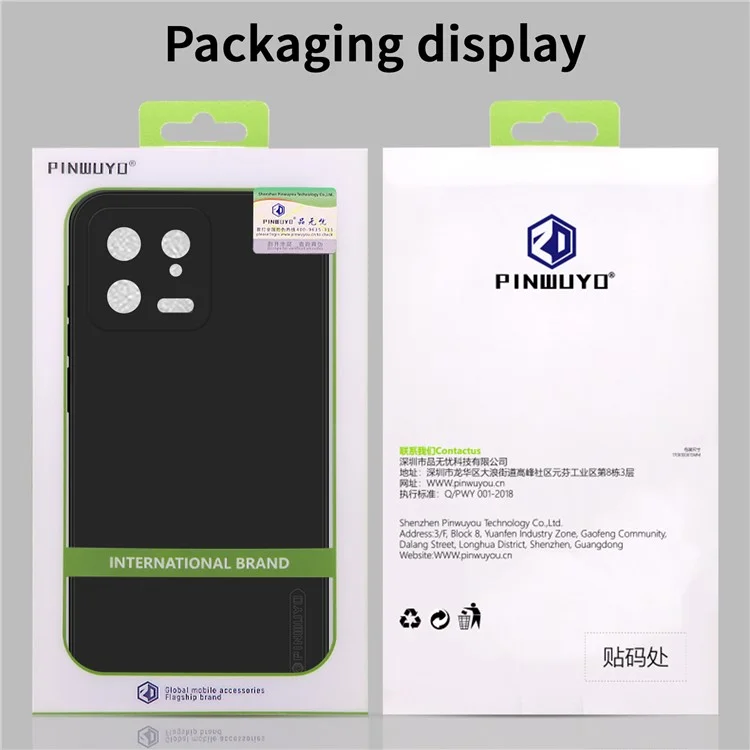 PINWUYO JK TPU-2 Series TPU Phone Case for Xiaomi 13 5G Fiber Flocking Lining Precise Cutouts Cover - Dark Blue