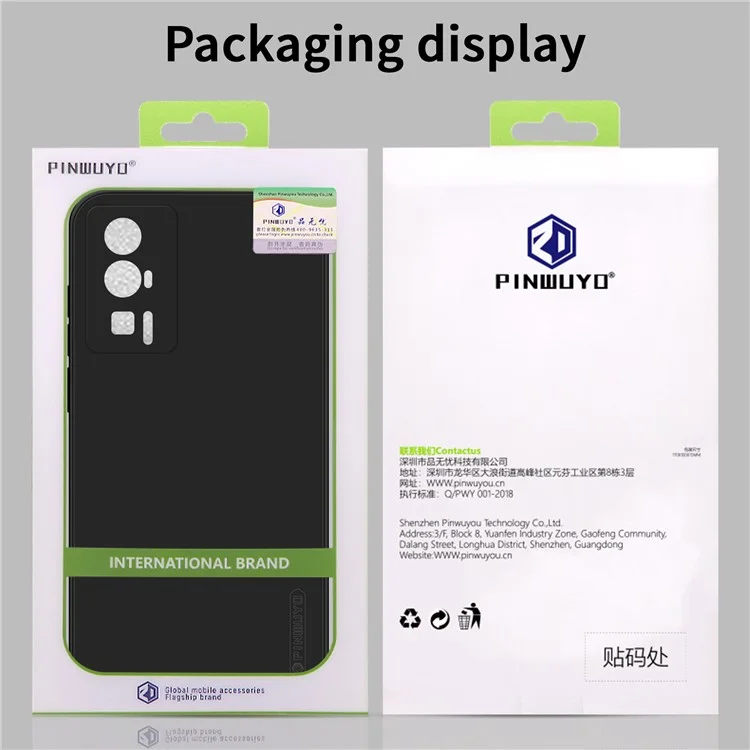 Étui de téléphone PINWUYO JK TPU-2 Series pour Xiaomi Poco F5 Pro 5G / Redmi K60 Pro 5G / K60 5G, doublure en fibre floquée, étui de téléphone en TPU souple - Bleu foncé