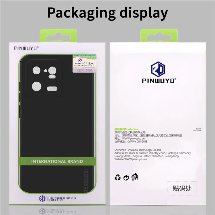 PINWUYO For Xiaomi 13 Pro 5G TPU Phone Case Fiber Flocking Lining Cell Phone Cover - Dark Blue