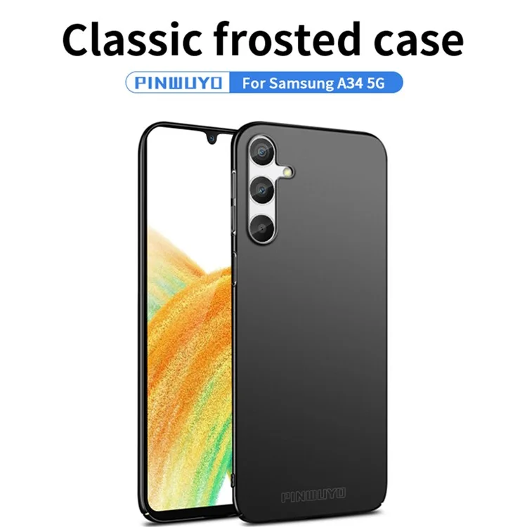 PINWUYO PC-Serie für Samsung Galaxy A34 5G, matter Handyhülle Smartphone-Cover mit magnetischem Ringhalter - Schwarz