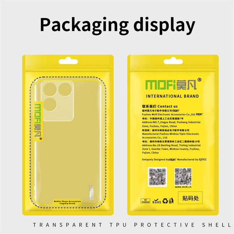 MOFI For vivo S17e 5G Cell Phone TPU Case Anti-scratch Transparent Cell Phone Cover