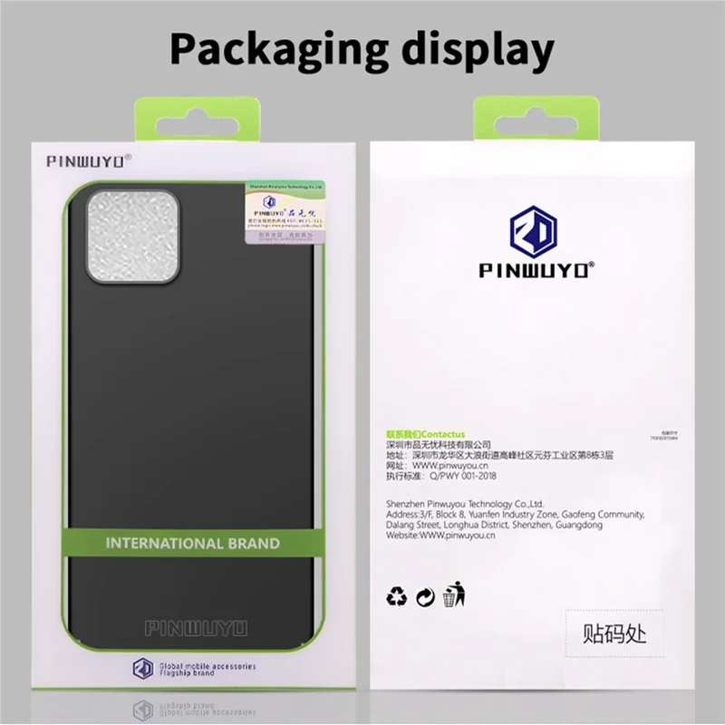 PINWUYO PC Series for iPhone 15 Hard PC Phone Case Matte Slim Phone Cover with Magnetic Ring Holder - Black