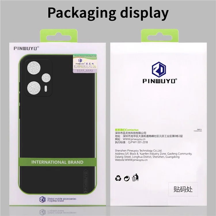 PINWUYO JK TPU-2 Series For Xiaomi Redmi Note 12 Turbo / Poco F5 5G Funda de TPU para teléfono Cortes precisos Cubierta anti-caída - Azul