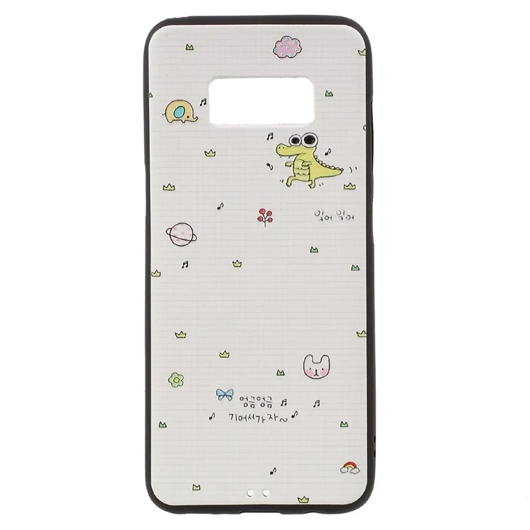 Embossed Pattern TPU Case for Samsung Galaxy S8 - Cartoon Animals