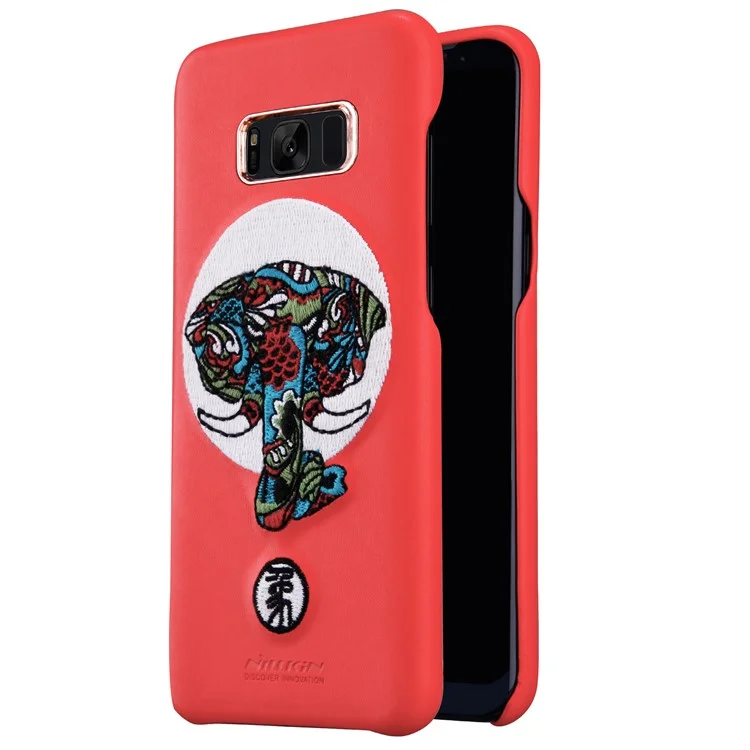 NILLKIN Chinese Embroidery Leather Coated PC Brocade Case for Samsung Galaxy S8 Plus G955 - Elephant