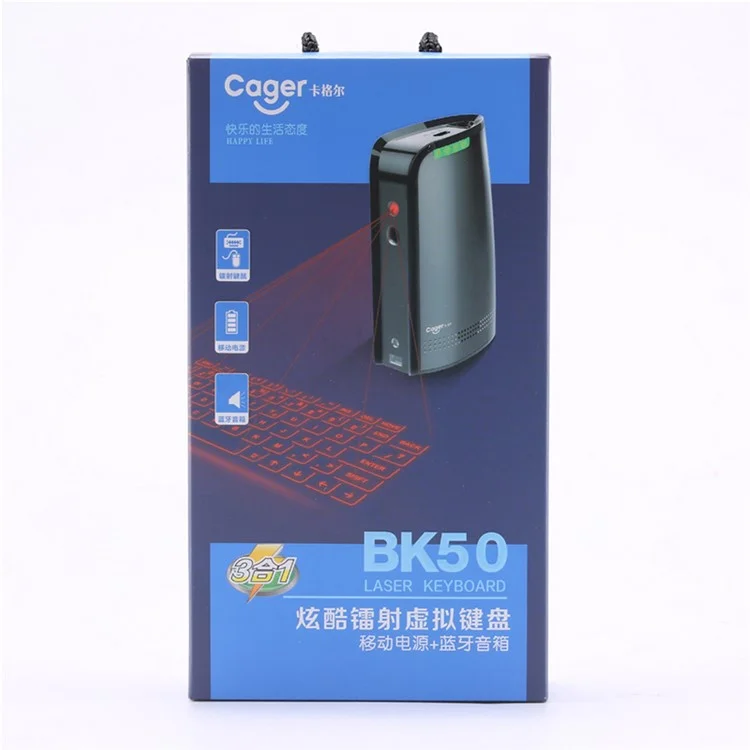 CAGER BK50 Laser Projection Virtual Bluetooth Keyboard + Bluetooth Speaker + Power Bank 3-in-1