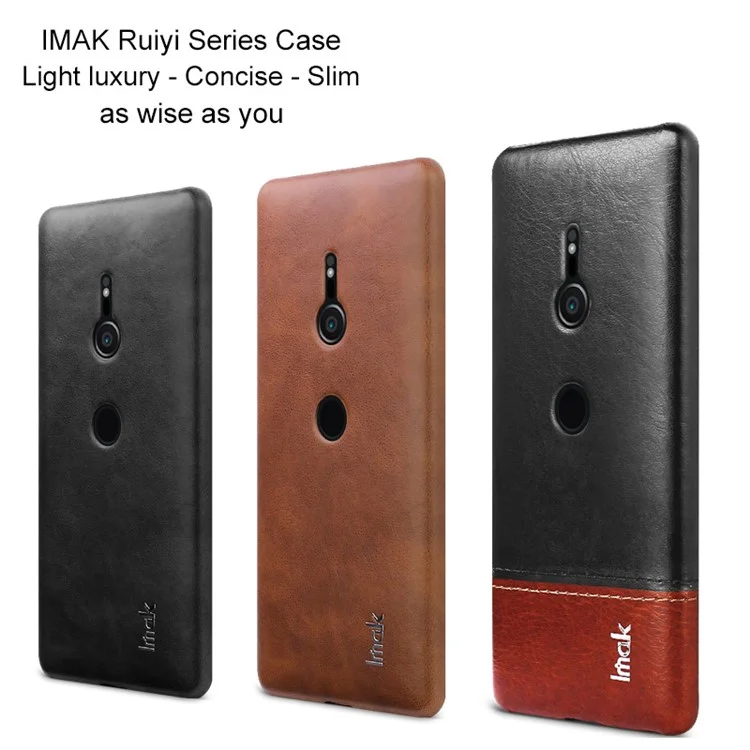 Imak Ruiyi Series Series PU - Черный / Коричневый