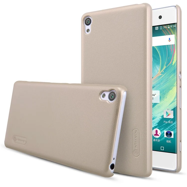 NILLKIN Super Frosted Shield Hard Phone Cover for Sony Xperia XA / XA Dual - Gold