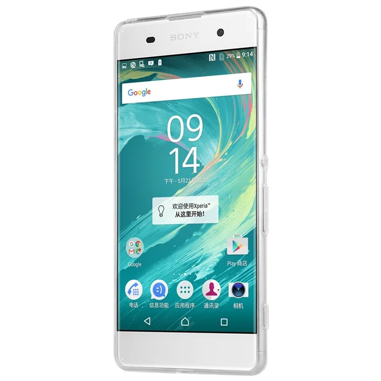 NILLKIN 0.6mm Nature TPU Case for Sony Xperia XA / XA Dual - White