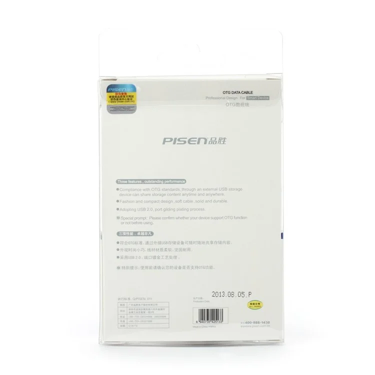 Pisen Micro USB OTG Cable 15cm for Samsung Sony - White
