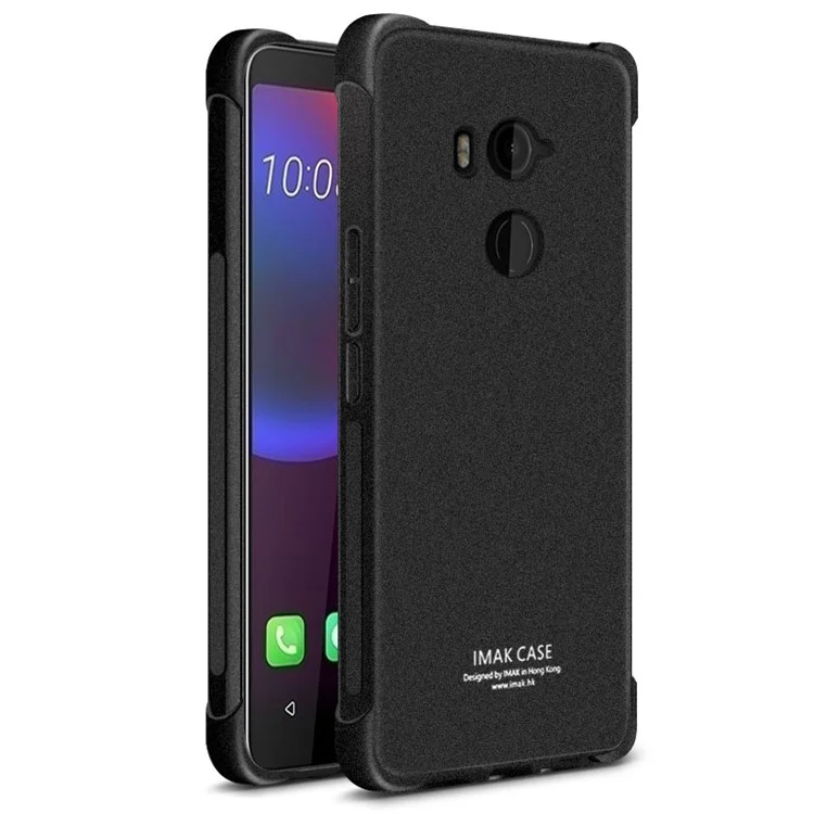 IMAK Silky Anti-drop TPU Soft Back Case + Screen Protector Film for HTC U11 Eyes - Matte Black