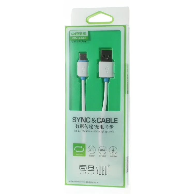 SUGU USB Type-C Charge Data Sync Cable for New Macbook/Xiaomi Mi 5 4c/Nokia N1 etc