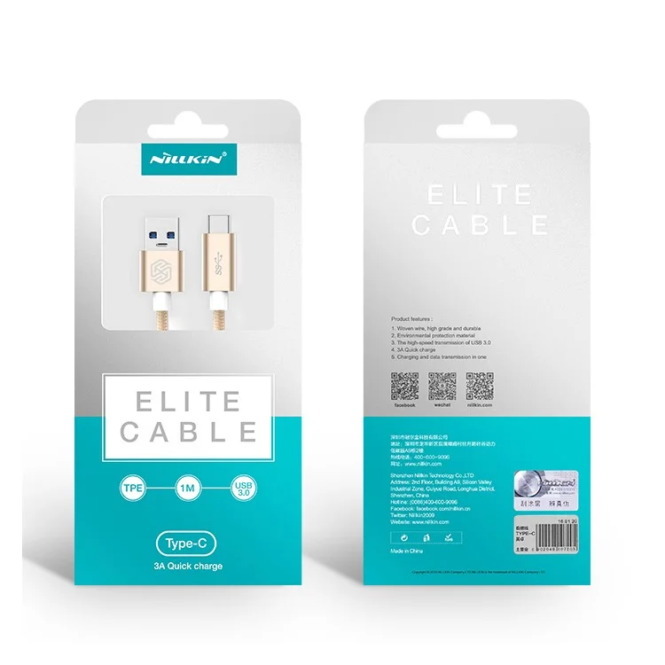 NILLKIN Elite Type-C to USB 3.0 Braided Cable for LG G5/Xiaomi Mi 5/HTC 10 - Silver Color