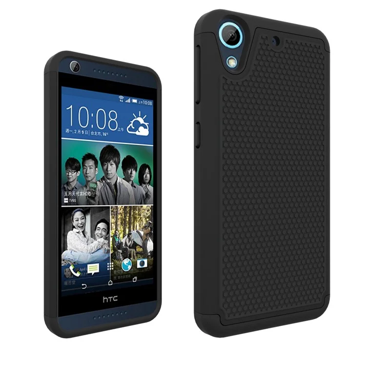 PC Silicone Phone Cover for HTC Desire 626 Football Grain - Black