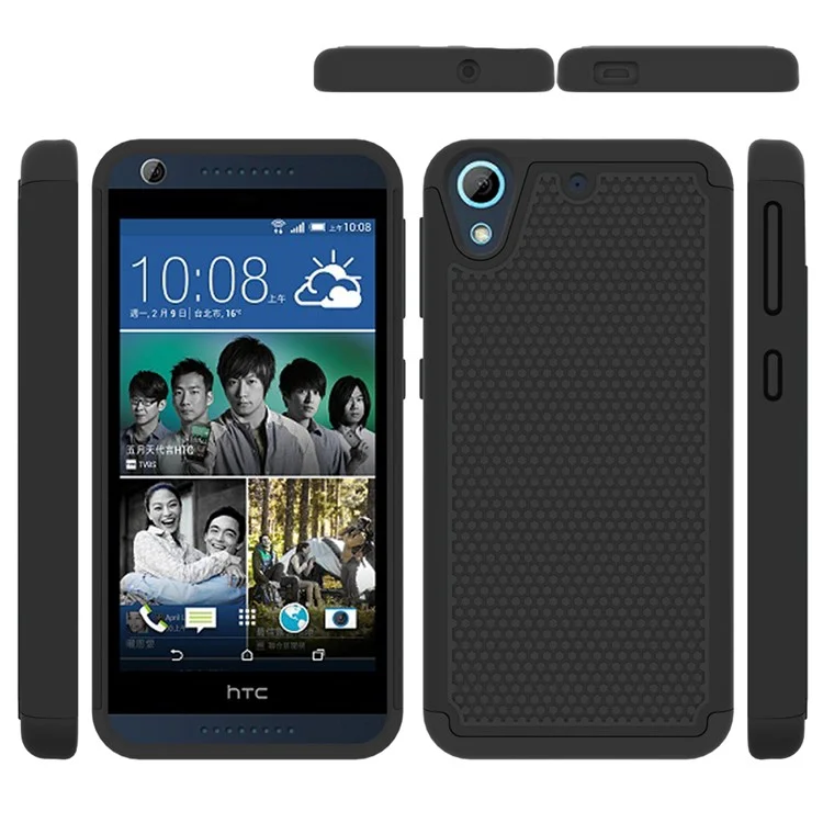 PC Silicone Phone Cover for HTC Desire 626 Football Grain - Black