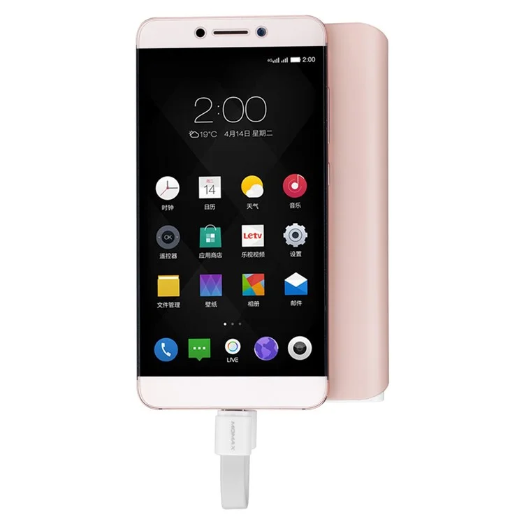MOMAX Go Link Type-C to Type-C Sync Charging Flat Cable 10cm - White