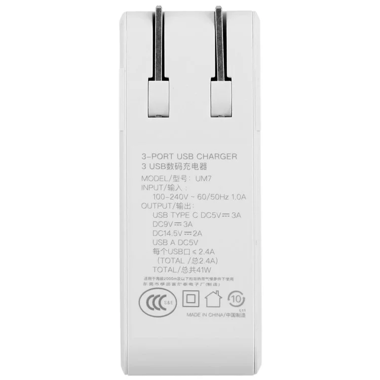 MOMAX 41W PD Quick Charge Type-C + Dual USB Ports Wall Charger - US Plug
