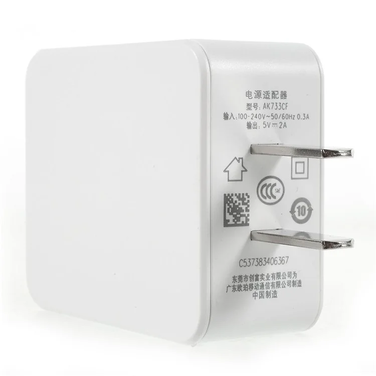OEM OPPO AK733CF 5V 2A Travel Wall Charger Adapter for Oppo Samsung Sony etc. - US Plug