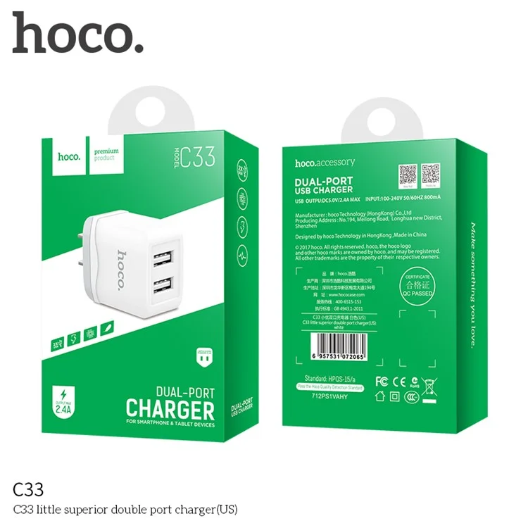 HOCO C33 Little Superior 2.4A Dual-port USB Charger Universal Adapter for iPhone iPad Samsung etc. - US Plug