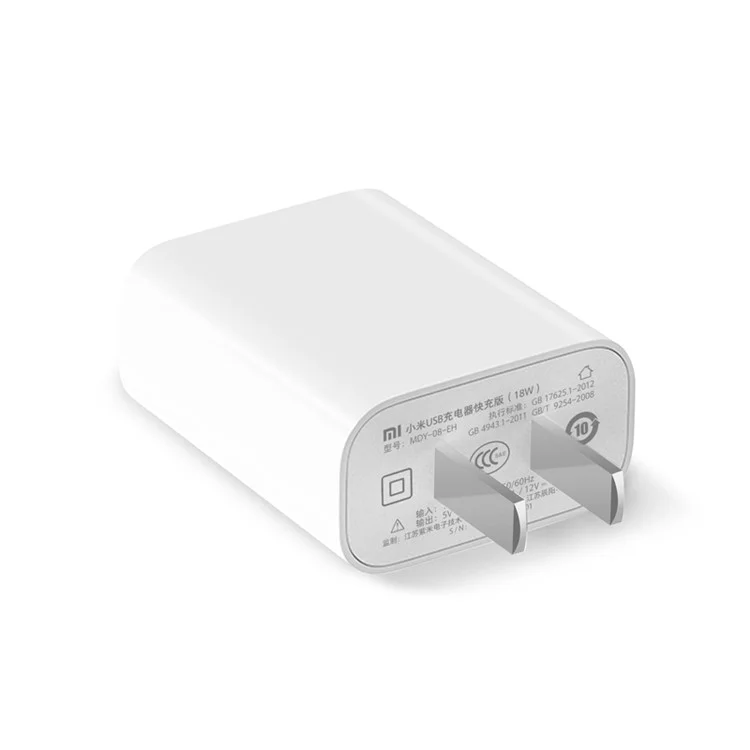 XIAOMI MDY-08-EH 18W tragbare einzelne USB-QC3.0-Wandladegerät-Adapter - US-Stecker