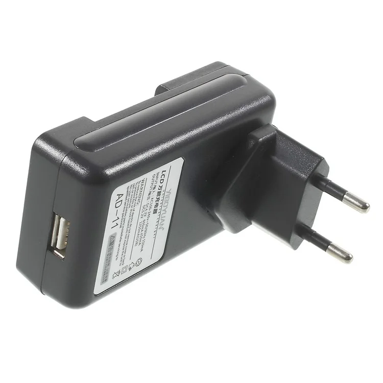 YIBOYUAN LCD Indicator Screen Universal Battery Charger + USB Output (SS-5) - EU Plug