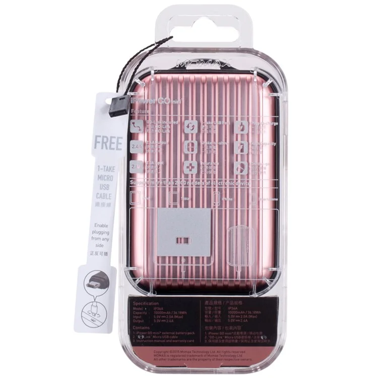 MOMAX Ipower Go Mini+ 10000mAh 2.4A Suitcase Power Bank for iPhone iPad Pokemon Game - Rose Gold Color