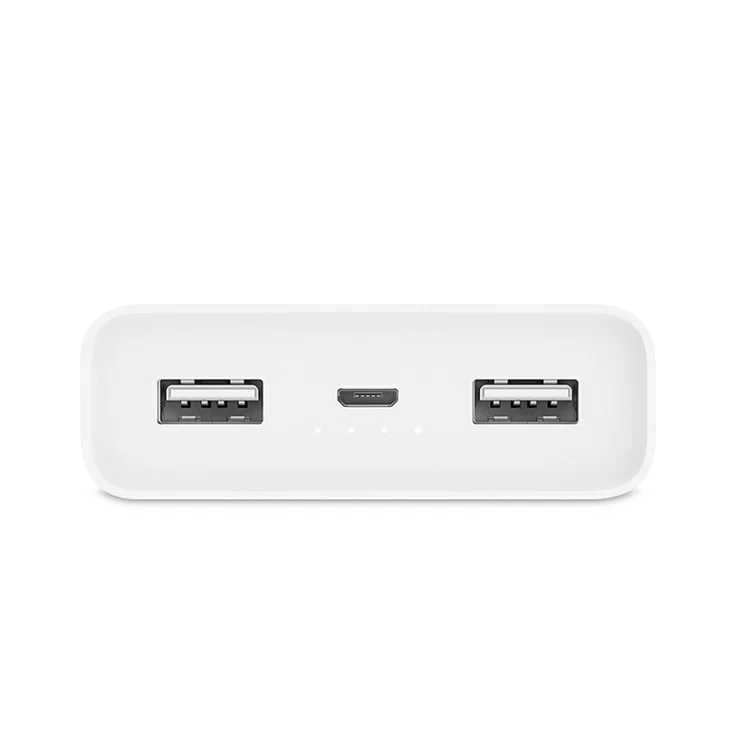 XIAOMI 2C 20000mAh Mi Quick Charge Portable Power Bank for Xiaomi, iPhone iPad Samsung HTC, Google Smartphone Tablets - White
