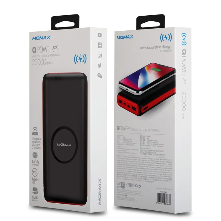 MOMAX Q.Power 2X Qi Wireless Charger Portable 20000mAh Dual USB Power Bank - Black