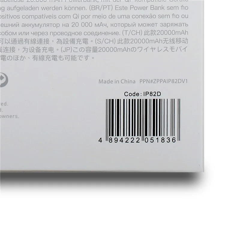 MOMAX Q.Power 2X Qi Wireless Charger Portable 20000mAh Dual USB Power Bank - Black